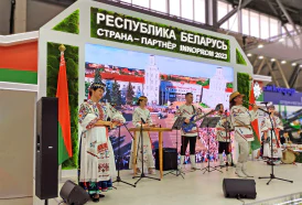 The international industrial exhibition INNOPROM has opened in Yekaterinburg, with Belarus participating as a partner country