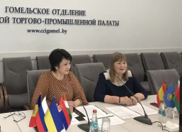 Электронная площадка Республиканской специализированной выставки «Строим дом»