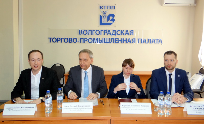 Visit of the delegation of the business community of Volgograd