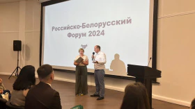 July 15 — 18, 2024 Visit of a business delegation to Obninsk and Nizhny Novgorod (Russian Federation)