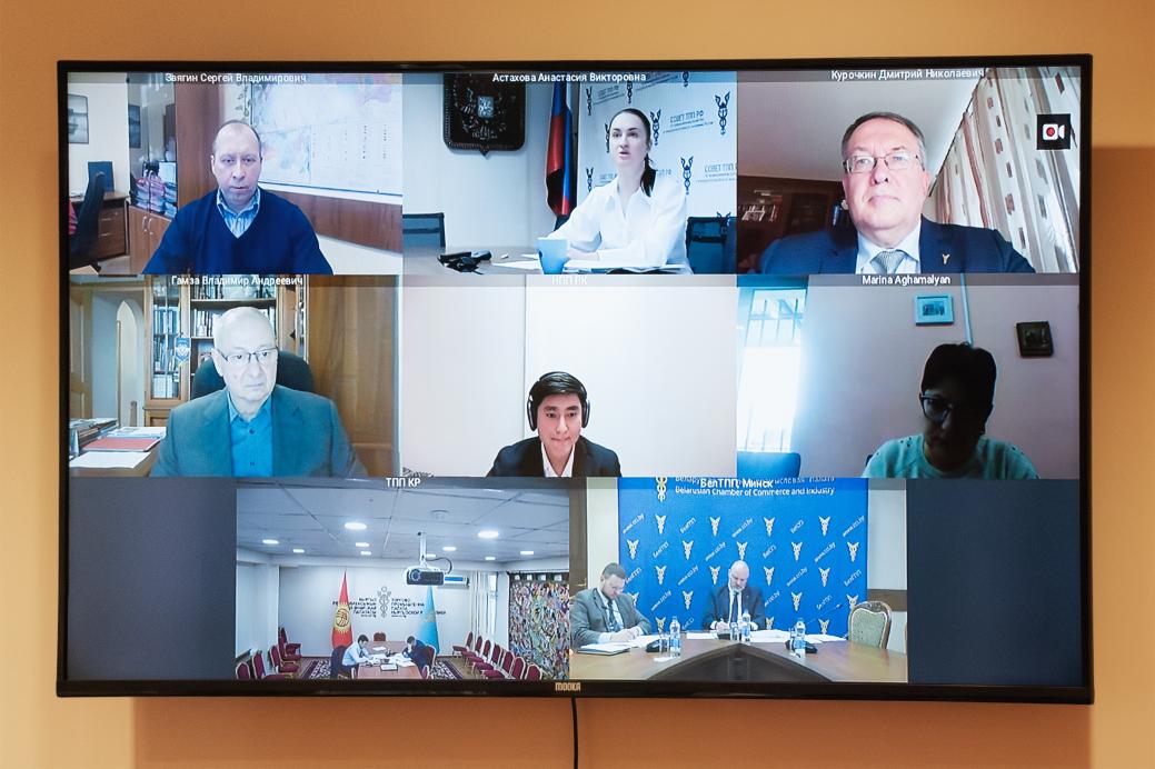 First meeting of the Project Office to support cooperation in the EAEU First meeting of the Project Office to support cooperation in the EAEU