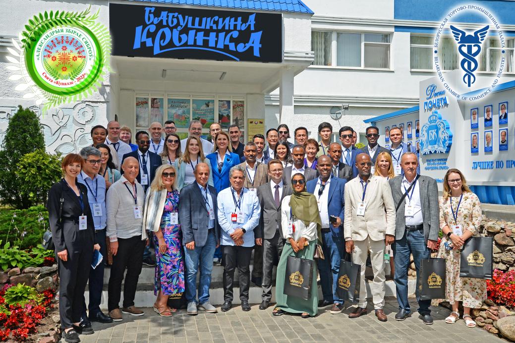 Participation of representatives of the diplomatic corps accredited in the Republic of Belarus in events within the framework of the Kupalle holiday (“Alexandria gathers friends”) Participation of representatives of the diplomatic corps accredited in the Republic of Belarus in events within the framework of the Kupalle holiday (“Alexandria gathers friends”)