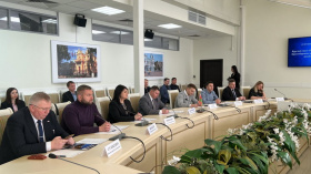 Visit to the Krasnodar Territory (Russian Federation)