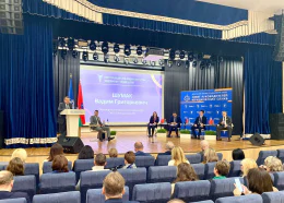 Agenda of the Council – current business requests