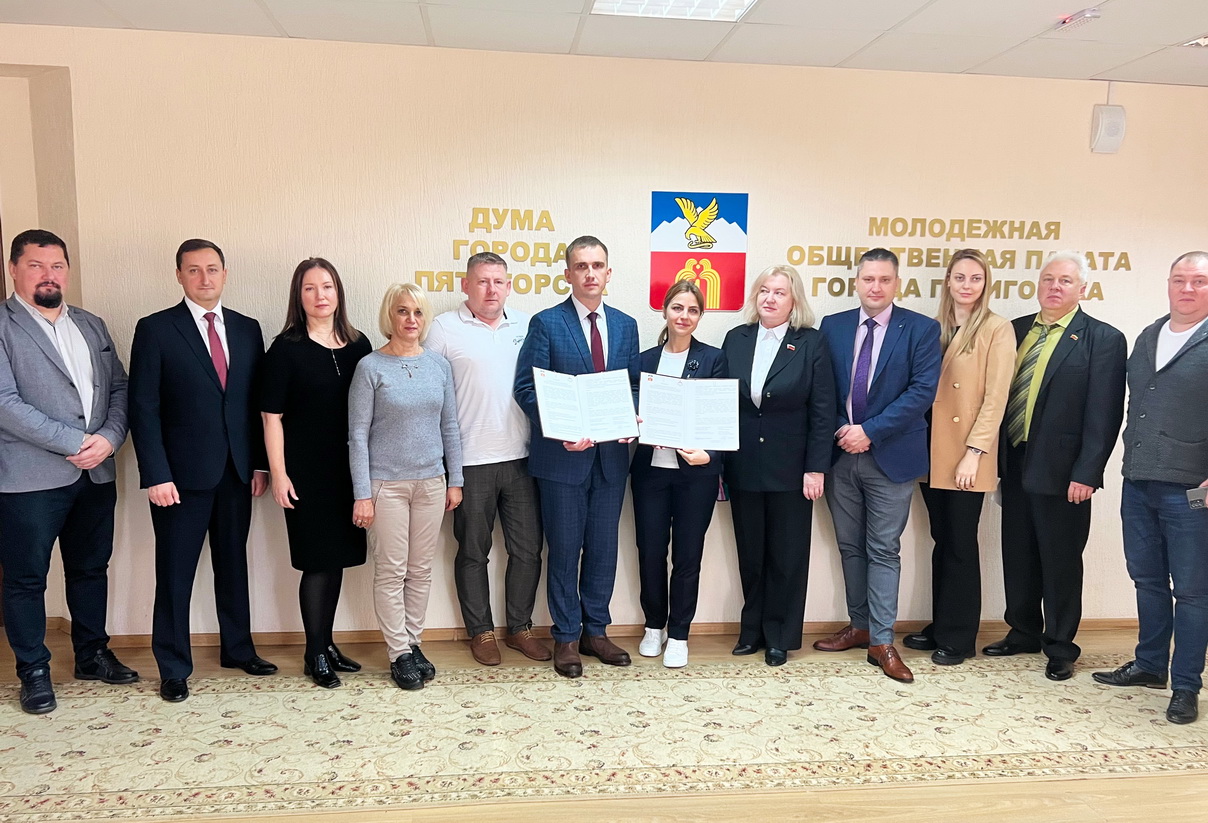 Визит деловых кругов Республики Беларусь в Ставропольский край (РФ) Визит деловых кругов Республики Беларусь в Ставропольский край (РФ)