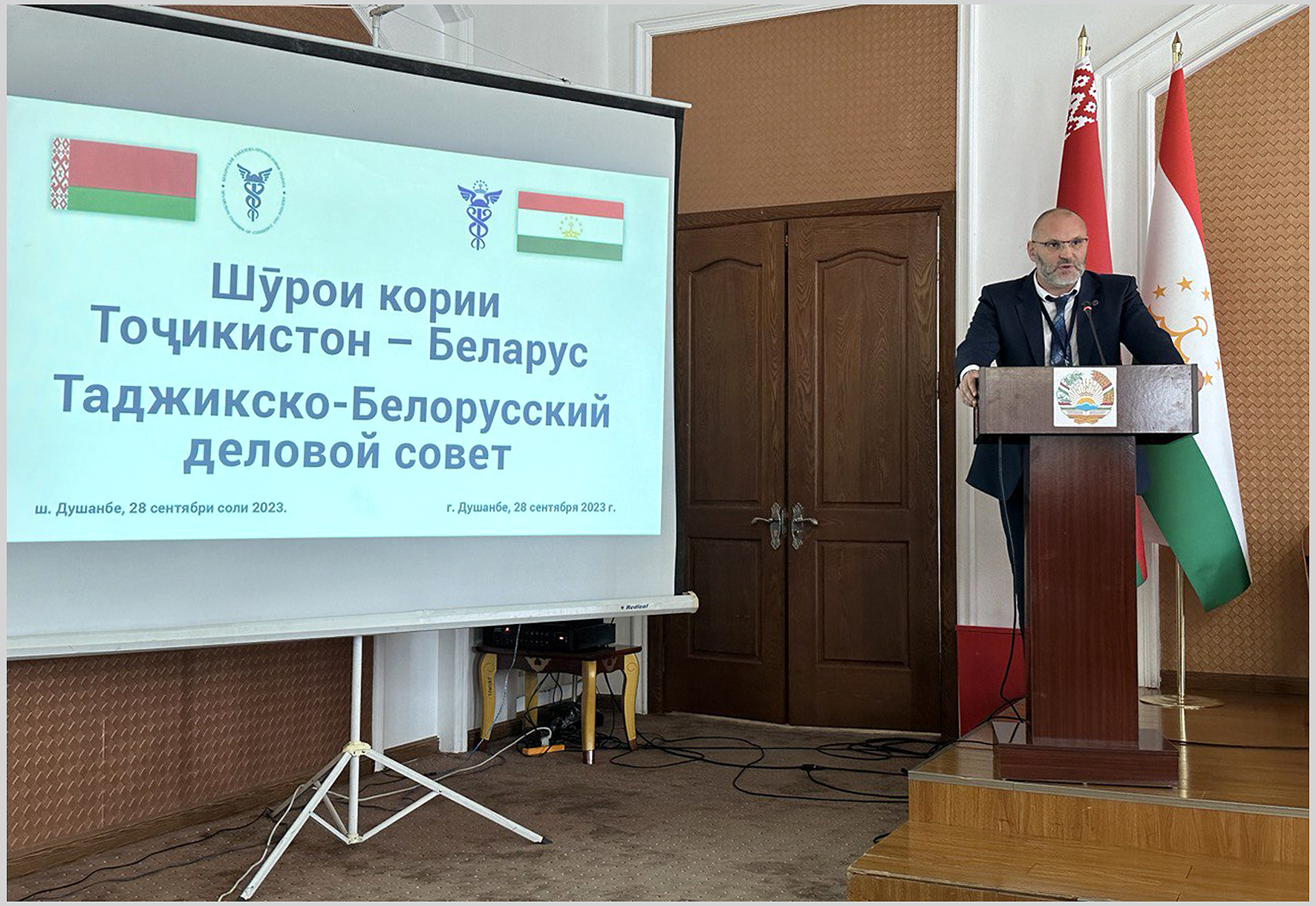 Пасяджэнне Таджыкска-Беларускага дзелавога савета