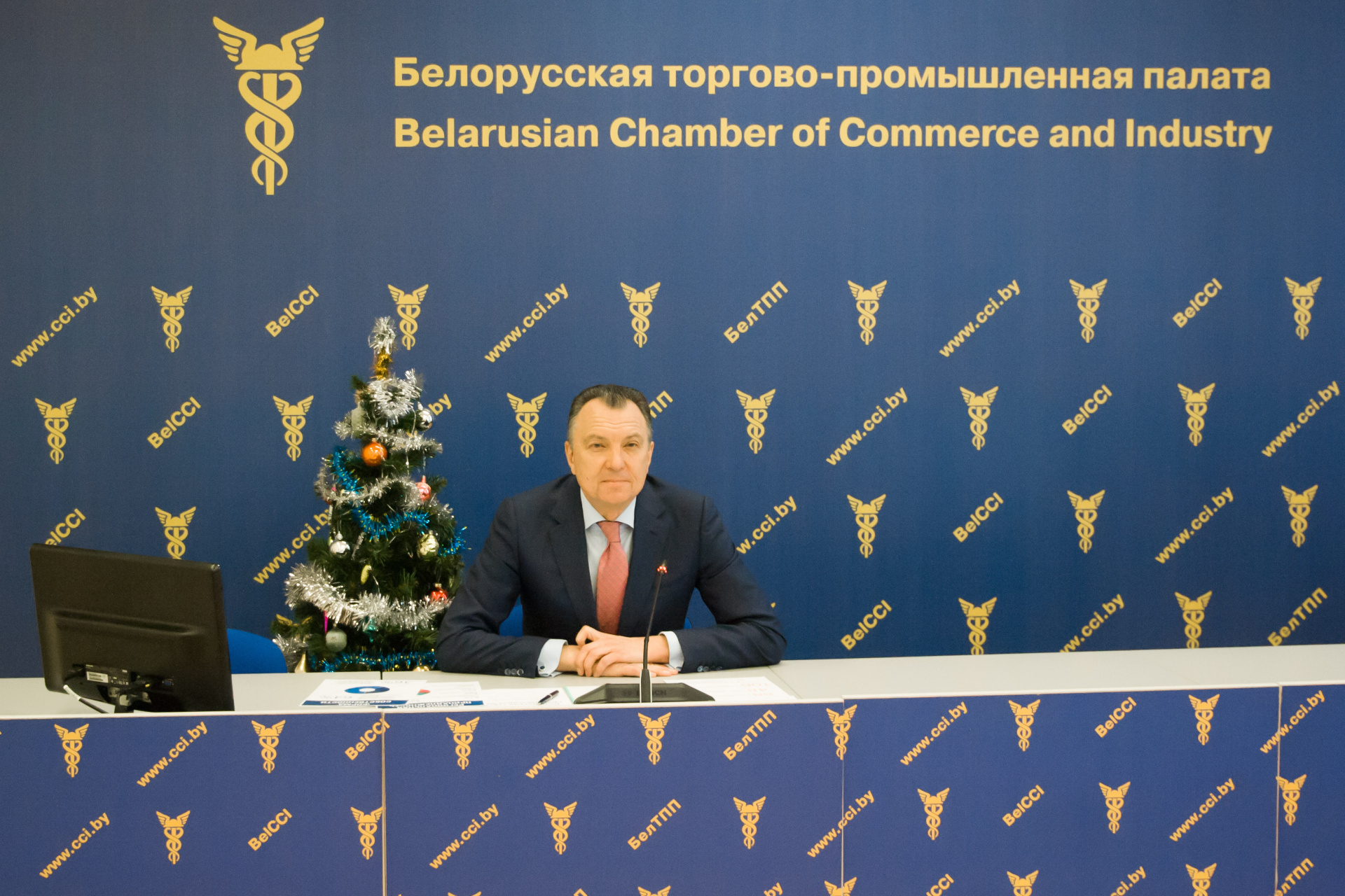 Итоги бизнес-курса "Экспорт: особенности работы в современных условиях" в рамках проекта "Академия экспорта" БелТПП Итоги бизнес-курса "Экспорт: особенности работы в современных условиях" в рамках проекта "Академия экспорта" БелТПП