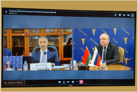 Joint Belarusian-Russian Business Council meeting