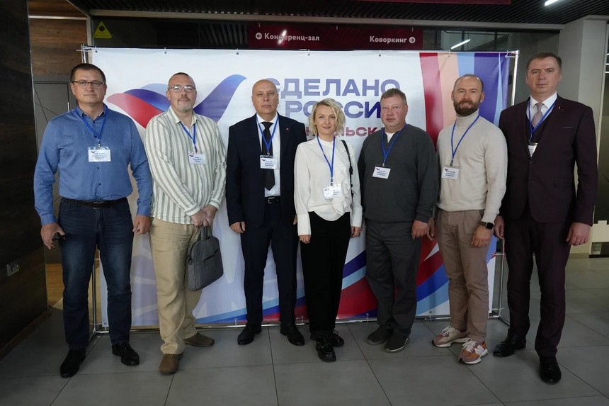 Визит деловых кругов Республики Беларусь в г.Архангельск (РФ), 10 - 13 сентября 2026