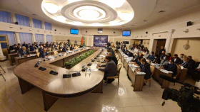 International event &quot;Business Days in Gomel&quot; 
