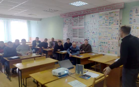 Семинар-тренинг «Краткий курс менеджмента. Ключевые компетенции современного руководителя. Работа с конфликтами»