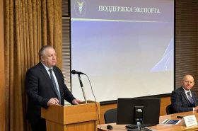 Міхаіл Мятлікаў правёў лекцыю для студэнтаў Акадэміі кіравання пры Прэзідэнце Рэспублікі Беларусь