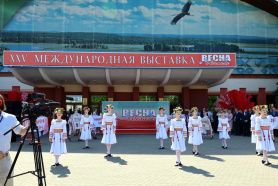XXV International Exhibition &quot;Spring in Gomel&quot;