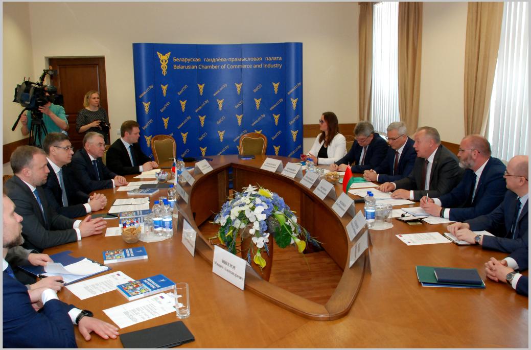 Meeting at the BelCCI with the Governor of the Vladimir Region of the Russian Federation Alexander Avdeev Meeting at the BelCCI with the Governor of the Vladimir Region of the Russian Federation Alexander Avdeev