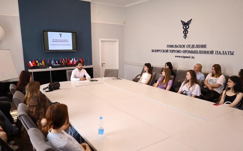 Seminar for students of GSU named after F. Skorina Seminar for students of GSU named after F. Skorina