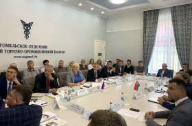 Reception of the delegation of the Republic of Bashkortostan in Gomel