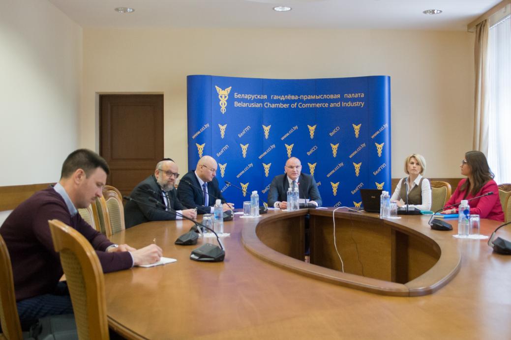 Seminar "Peculiarities and opportunities for entering the Israeli market, obtaining a kosher certificate"