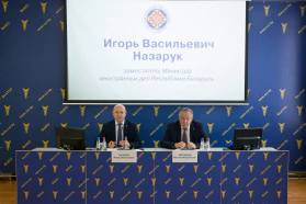 The meeting of businessmen with heads of foreign diplomatic missions of the Republic of Belarus