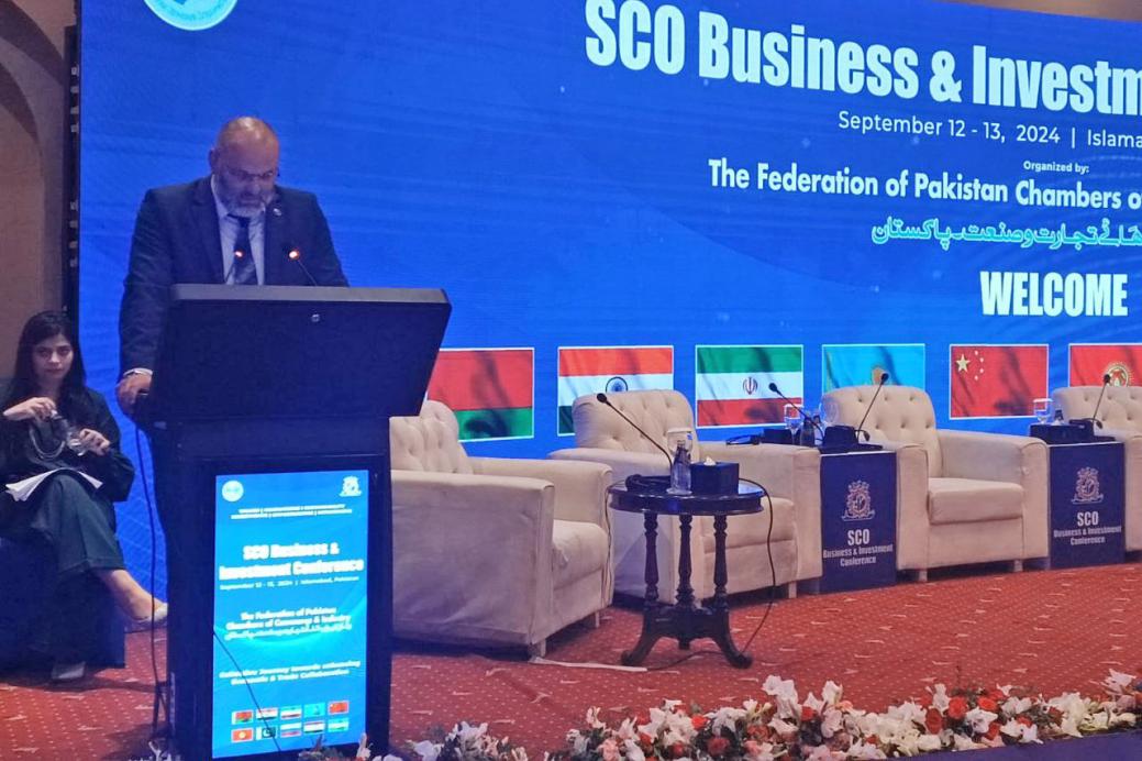 Participation of BelCCI Representatives in the SCO Business and Investment Conference Participation of BelCCI Representatives in the SCO Business and Investment Conference