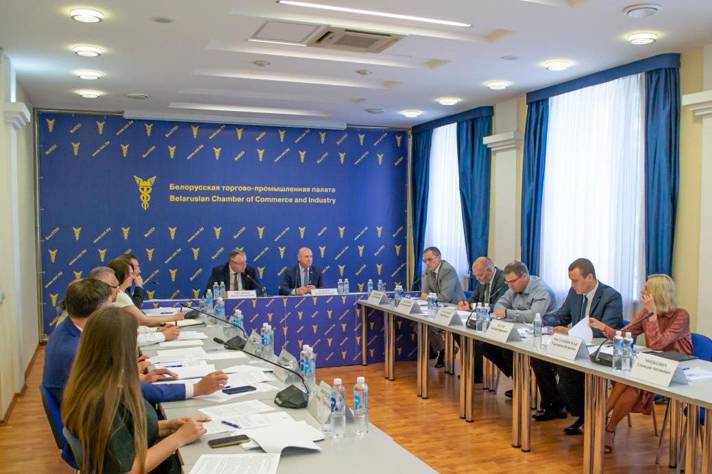 The BelCCI Presidium meeting The BelCCI Presidium meeting
