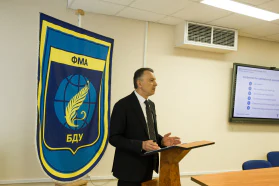 The BelCCI Chairman Vladimir Ulakhovich take part in the dialogue platform &quot;Belarus to the World&quot; at the BSU Faculty of International Relations