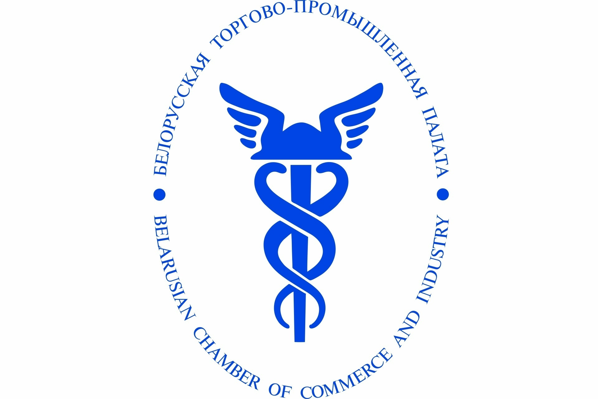 Внесены изменения в Устав Белорусской торгово-промышленной палаты Внесены изменения в Устав Белорусской торгово-промышленной палаты