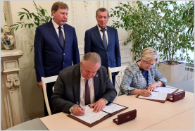 Agreement on cooperation between the BelCCI and the Chamber of Commerce and Industry of the Republic of Sakha