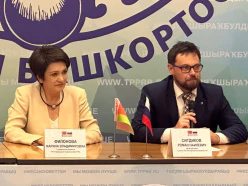 Бізнес-сустрэча па будаўнічай тэматыцы ў рамках Форума рэгіёнаў Расіі і Беларусі 