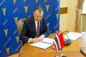Agreement of Cooperation between the BelCCI and the Board of Trade of Thailand