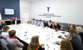 Training seminar &quot;Improving the effectiveness of the negotiation process with Russian business partners&quot;