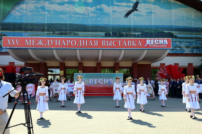 XXV International Exhibition "Spring in Gomel" XXV International Exhibition "Spring in Gomel"