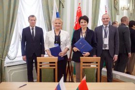 Participation in the Russian-Belarusian Business Forum &quot;Belarus - St. Petersburg: a look into the future&quot; (St. Petersburg)