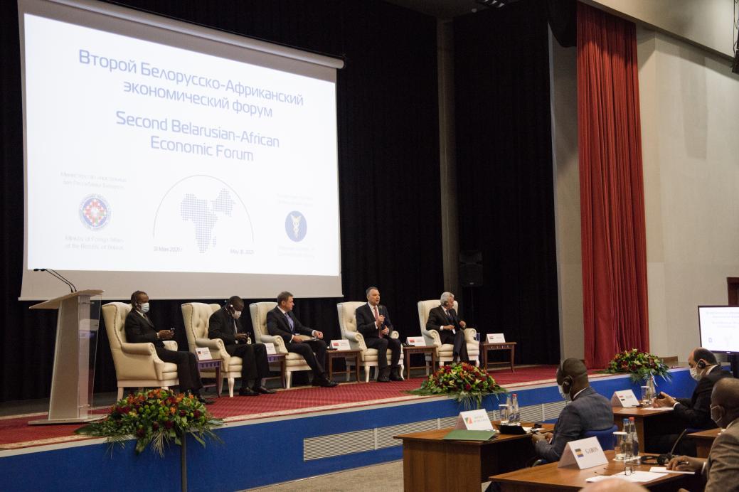 Second Belarusian-African Economic Forum Second Belarusian-African Economic Forum
