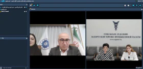 Online meeting with the Chamber of Commerce of the Iranian province of Mazandaran