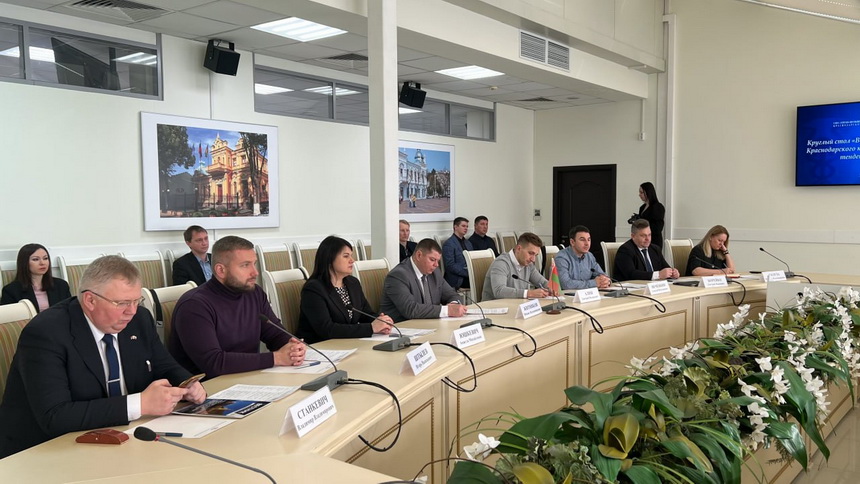 Visit to the Krasnodar Territory (Russian Federation) Visit to the Krasnodar Territory (Russian Federation)