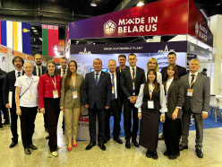 Made in Belarus exposition at Ulaanbaatar Partnership 2024 expo in Mongolia