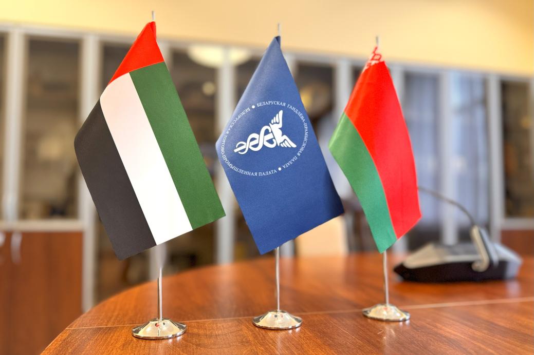 An online meeting with Director General of the Fujairah CCI H.E.Sultan Jemei Al-Hindaassi An online meeting with Director General of the Fujairah CCI H.E.Sultan Jemei Al-Hindaassi