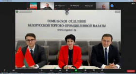 R2R c провинцией Сычуань, КНР