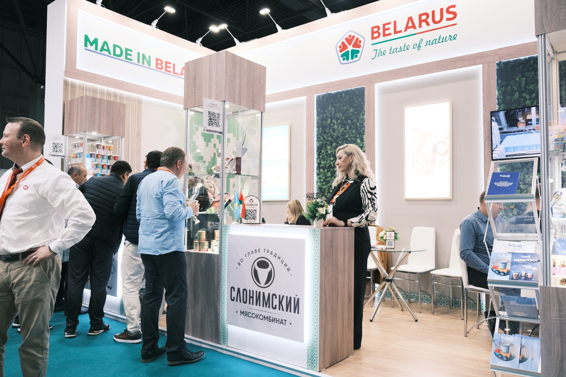 Белорусская экспозиция на выставке FoodExpo Qazaqstan 2023
