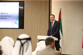 Belarusian Investment Forum in Dubai