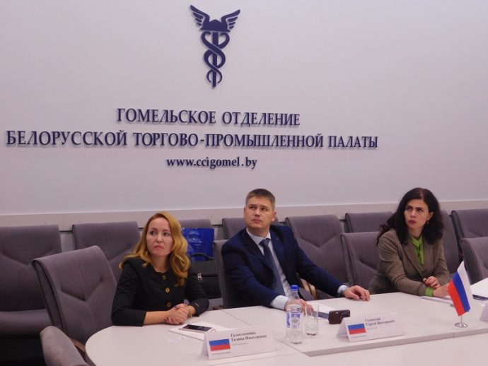 22-24 ноября 2018 года состоялся визит делегации деловых кругов Брянской области (Российская Федерация)