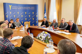 Meeting with the delegation of the Kurgan Region of the Russian Federation