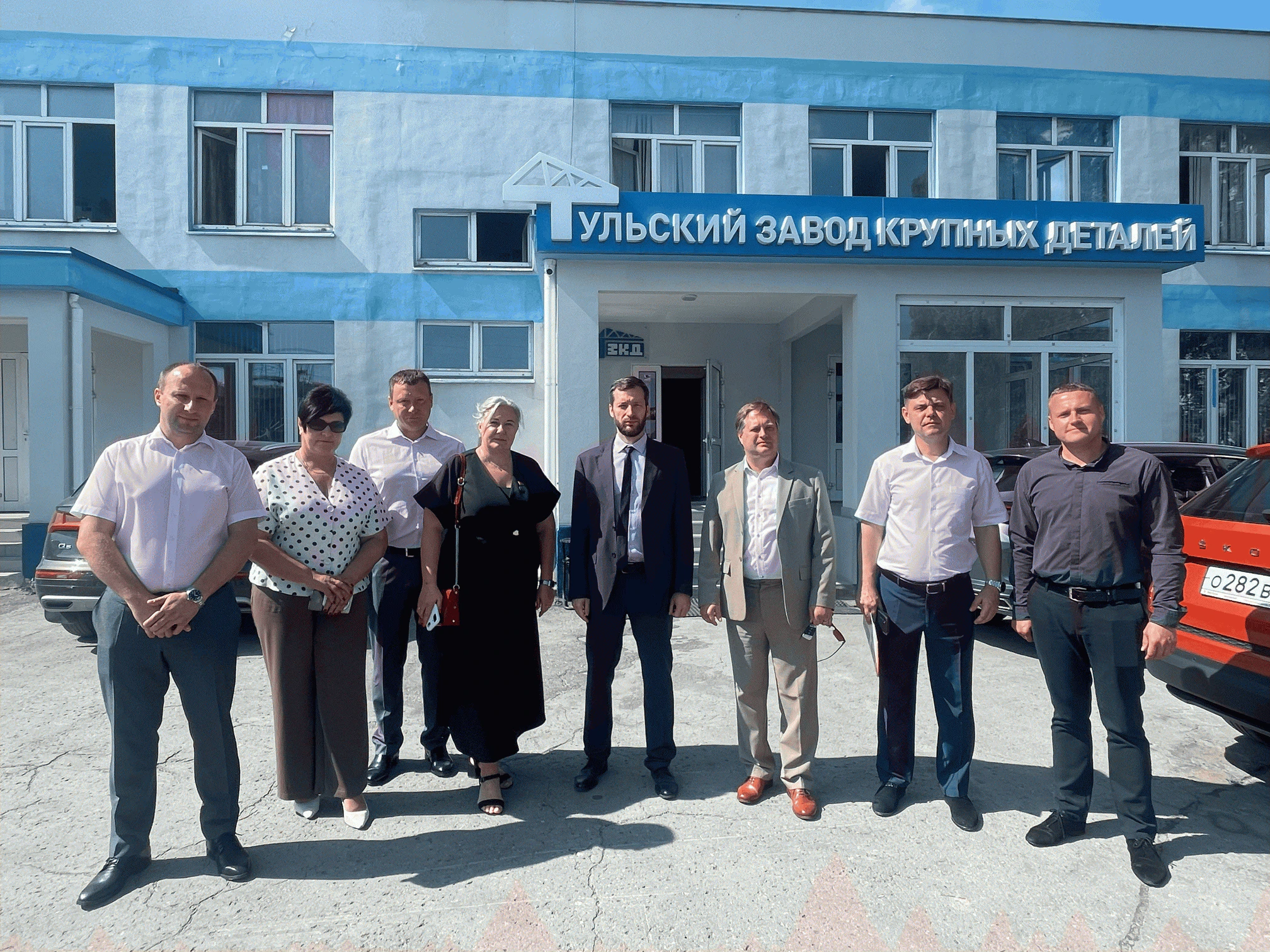 Визит в гг. Нижний Новгород, Тула и Обнинск