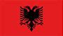 Албания