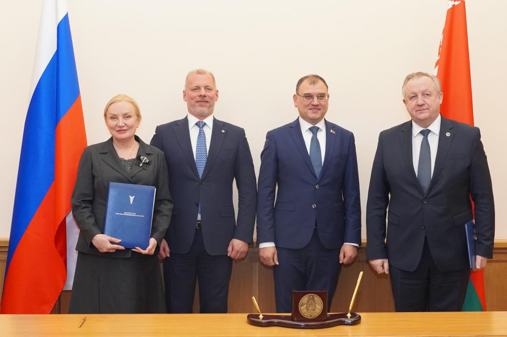 Cooperation agreement between the BelCCI and the Tyumen Region Chamber of Commerce and Industry