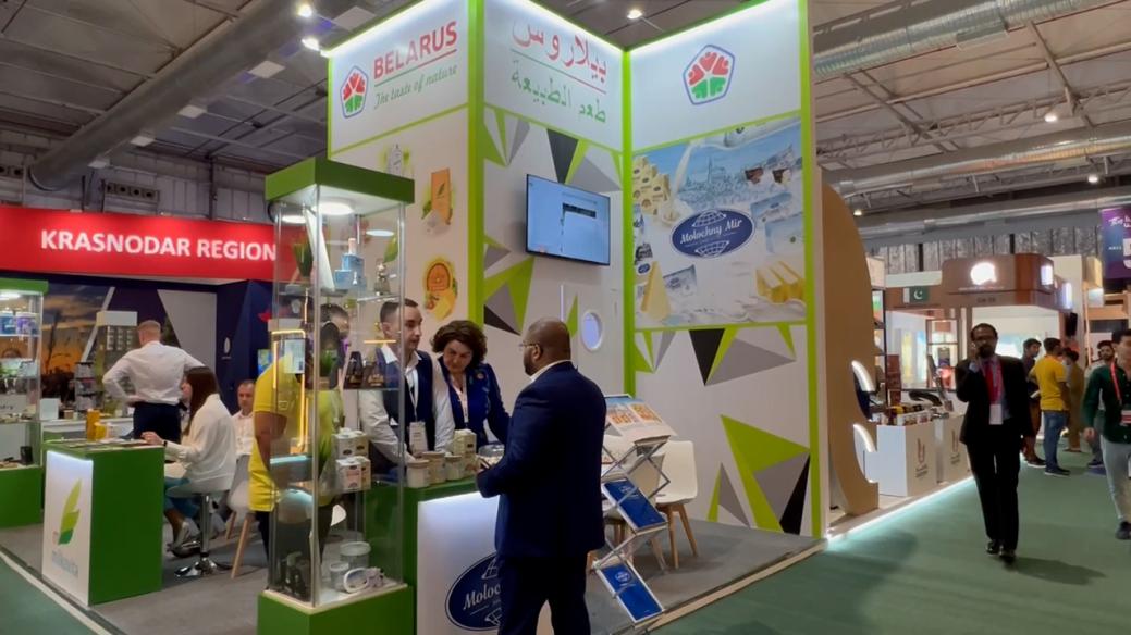 Exposition "Belarus. The Taste of Nature" at the Saudi Food Show in Riyadh Exposition "Belarus. The Taste of Nature" at the Saudi Food Show in Riyadh
