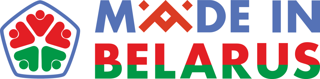 The Made in Belarus logo has been registered as a trademark
