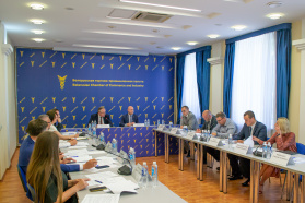 The BelCCI Presidium meeting