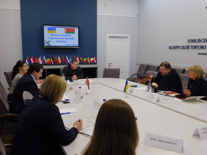 4 марта 2019 года состоялась деловая встреча с делегацией г.Кременчуга (Украина)
