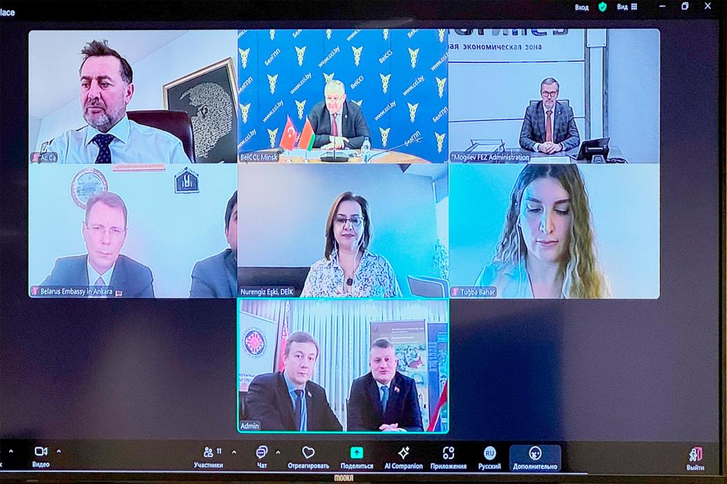 Online Meeting of the Co-Chairs of the Belarusian-Turkish Business Cooperation Council Online Meeting of the Co-Chairs of the Belarusian-Turkish Business Cooperation Council